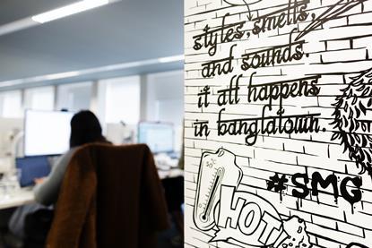 SMG-London-Office - 10